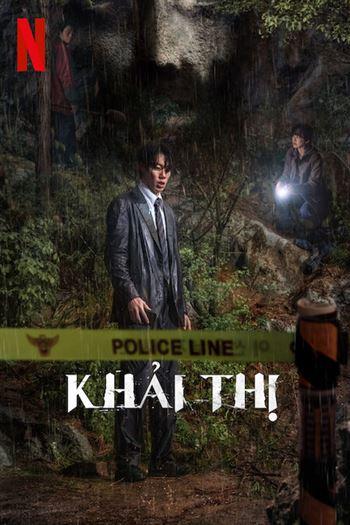 Khải Thị
