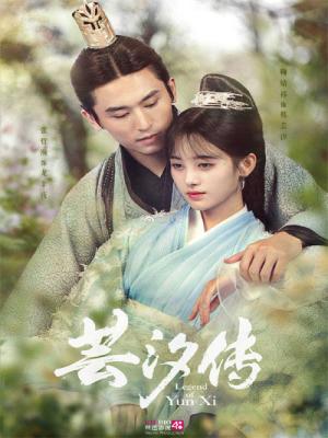 Vân Tịch Truyện