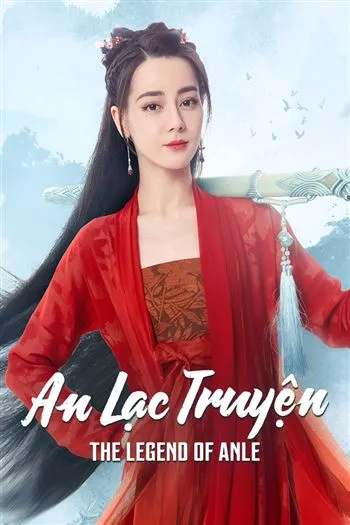 An Lạc Truyện