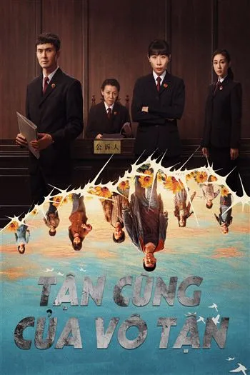 Tận Cùng Của Vô Tận